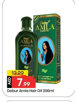 Mark & Save DABUR Hair Oil offer