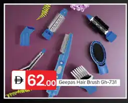 Talal Market GEEPAS Hair Accessories offer