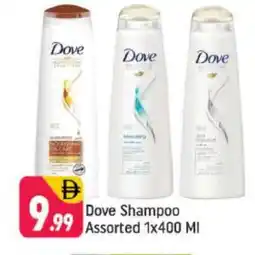 Shaklan DOVE Shampoo / Conditioner offer