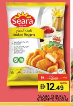 Mango Hypermarket LLC SEARA Chicken Nuggets offer