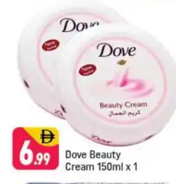 Shaklan DOVE Face cream offer