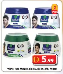 Grand Hyper Market PARACHUTE Hair Cream offer