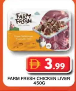 Grand Hyper Market FARM FRESH Chicken Liver offer