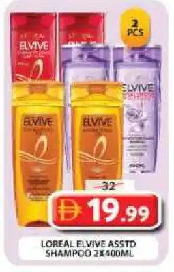 Grand Hyper Market loreal Shampoo / Conditioner offer