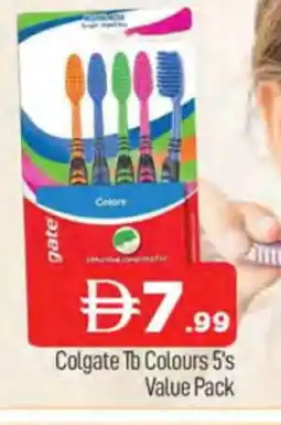 Al Madina COLGATE Toothbrush offer