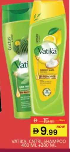 Mango Hypermarket LLC VATIKA Shampoo / Conditioner offer