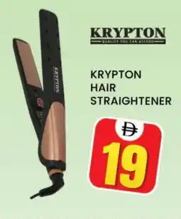 Al Madina KRYPTON Hair Appliances offer