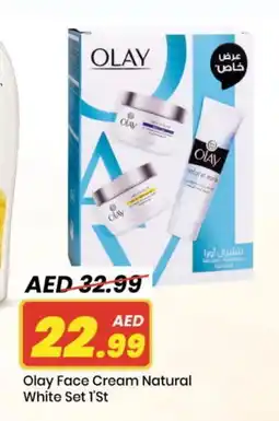Mark & Save OLAY Face cream offer