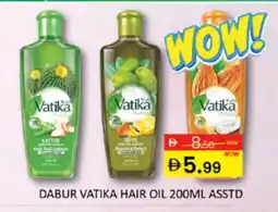 Al Madina VATIKA Hair Oil offer