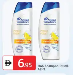 Talal Market HEAD & SHOULDERS Shampoo / Conditioner offer