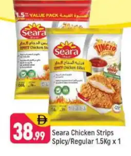 Shaklan SEARA Chicken Strips offer