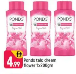 Shaklan PONDS Talcum Powder offer