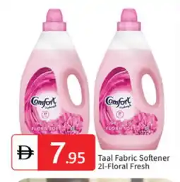Talal Market COMFORT Softener offer