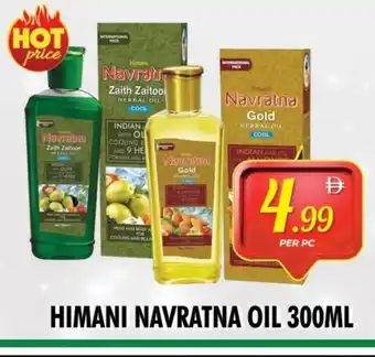 Night to Night Hypermarket HIMANI Hair Oil offer