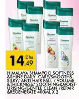 Al Madina HIMALAYA Shampoo / Conditioner offer