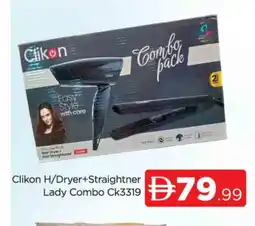 Al Madina CLIKON Hair Appliances offer