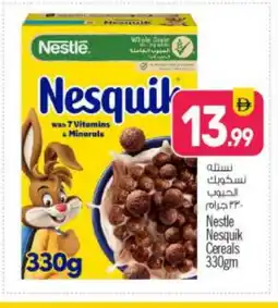 Bigmart NESTLE Cereals offer
