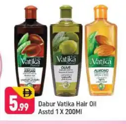 Shaklan VATIKA Hair Oil offer