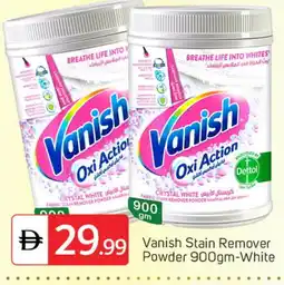 Talal Market VANISH Bleach offer