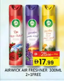 Al Madina AIR WICK Air Freshner offer