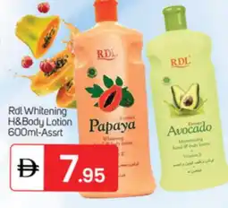 Talal Market RDL Body Lotion & Cream offer