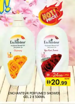Al Madina Enchanteur Shower Gel offer