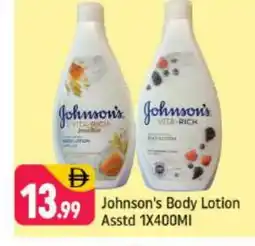 Shaklan JOHNSONS Body Lotion & Cream offer