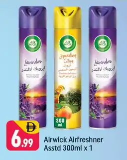 Shaklan AIR WICK Air Freshner offer