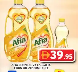 Grand Hyper Market AFIA Corn Oil offer