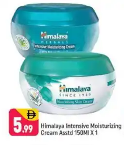 Shaklan HIMALAYA Face cream offer