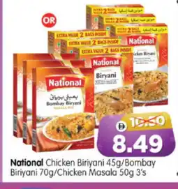 Al Madina Hypermarket NATIONAL Spices / Masala offer