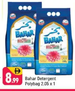 Shaklan BAHAR Detergent offer