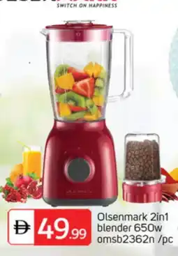 Talal Market OLSENMARK Mixer / Grinder offer