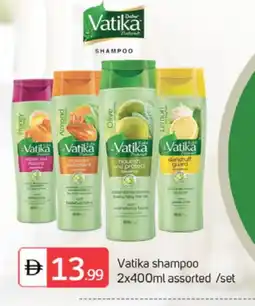 Talal Market VATIKA Shampoo / Conditioner offer