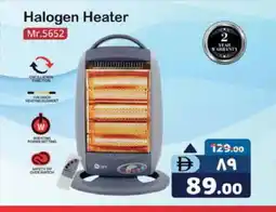 Safari Hypermarket MR. LIGHT Heater offer