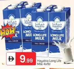 Talal Market HAYATNA Long Life / UHT Milk offer