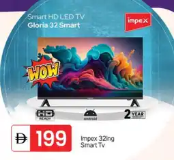 Talal Market IMPEX Smart TV offer