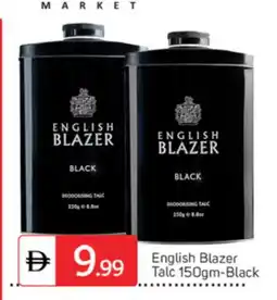 Talal Market ENGLISH BLAZER Talcum Powder offer