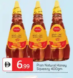 Talal Market PRAN Honey offer