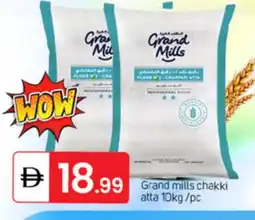Talal Market GRAND MILLS Atta offer