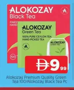 Al Madina ALOKOZAY Green Tea offer
