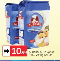 Talal Market AL BAKER All Purpose Flour offer