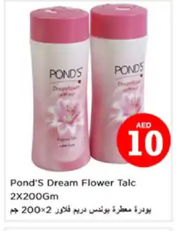 Nesto PONDS Talcum Powder offer