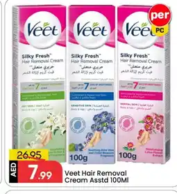 Mark & Save VEET Hair Remover Cream offer