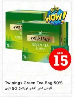 Nesto TWININGS Green Tea Bag offer