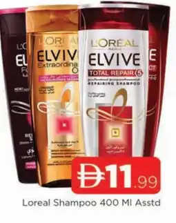 Al Madina loreal Shampoo / Conditioner offer