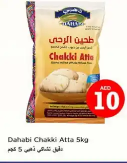 Nesto DAHABI Atta offer