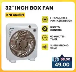 Safari Hypermarket KRYPTON Fan offer