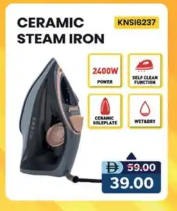 Safari Hypermarket KRYPTON Ironbox offer
