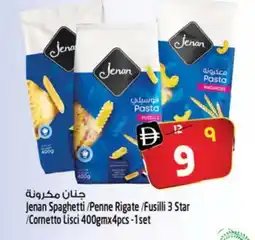 Safari Hypermarket JENAN Macaroni offer